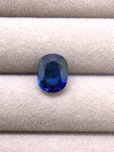 Muat gambar ke penampil Galeri, Natural Sapphire 4.00cts, Sri Lanka origin
